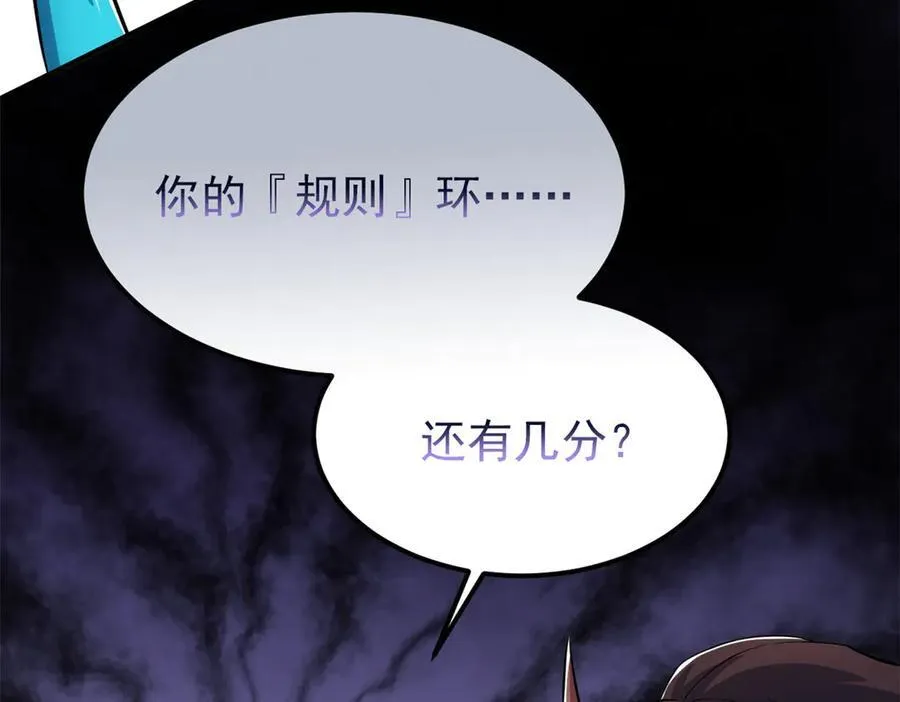 319 想你们了，林凡老张71