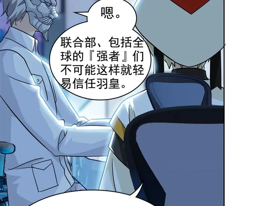 312 虽未下蛋，鸡心拔凉75