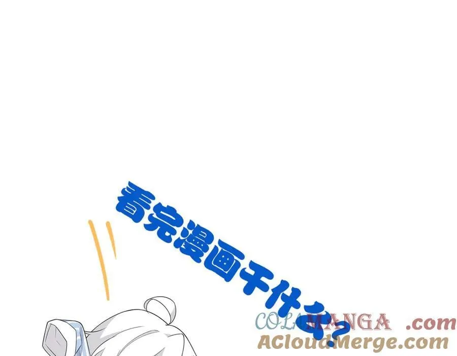 316 梦中遗迹，二次行动100