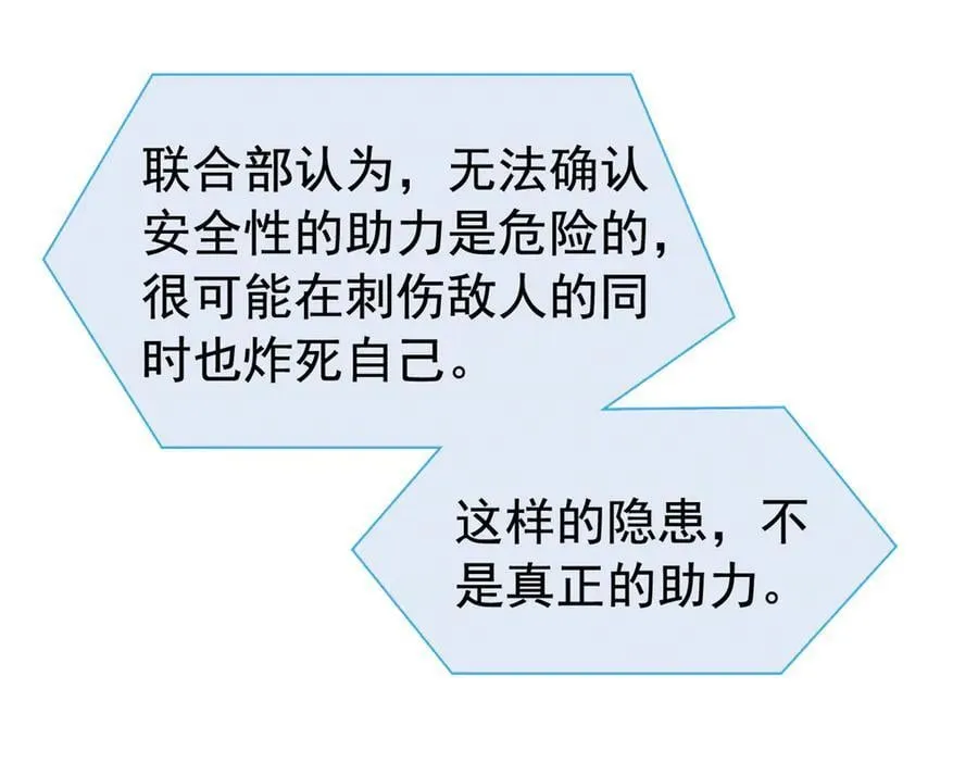 312 虽未下蛋，鸡心拔凉71