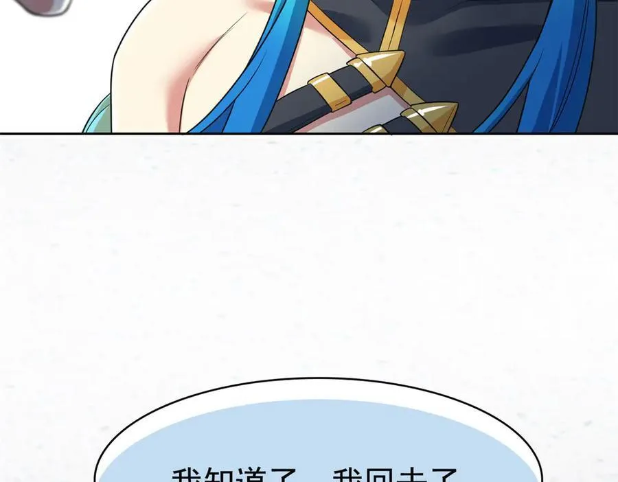 312 虽未下蛋，鸡心拔凉106