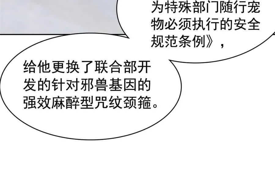 312 虽未下蛋，鸡心拔凉61