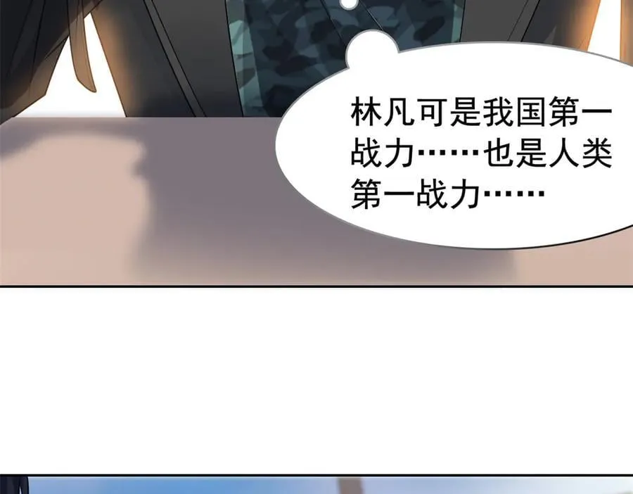 320 不是邪物，而是萌物！17