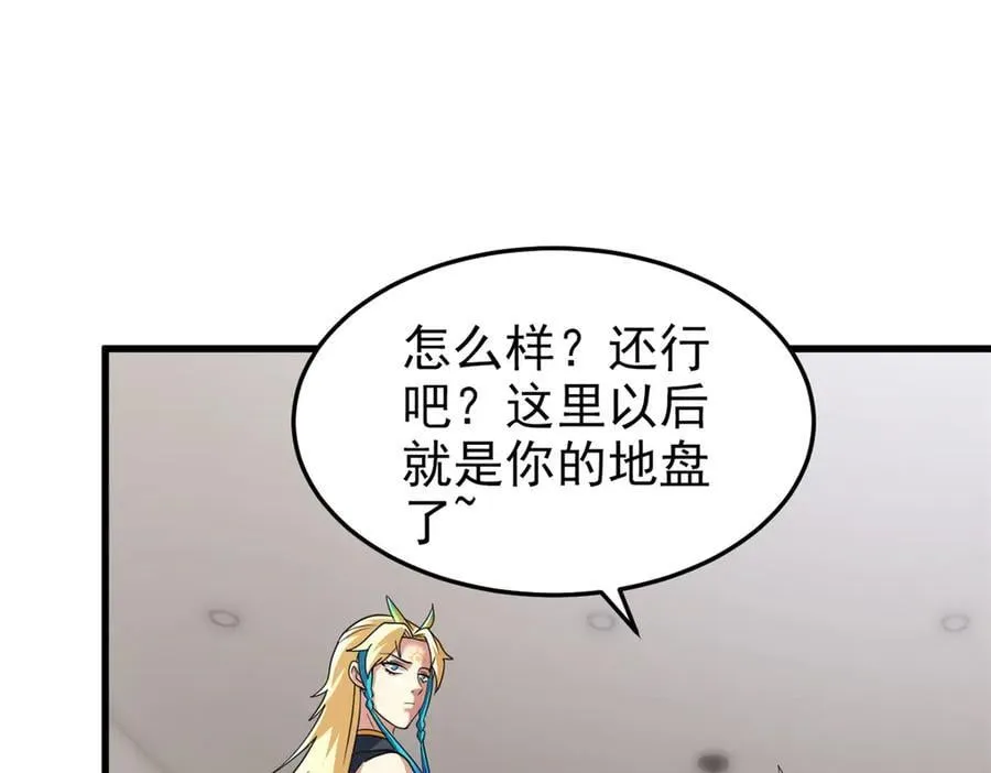 315 受伤了吗？大鸟吹吹54