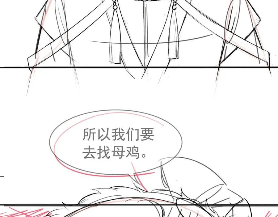 319 想你们了，林凡老张115