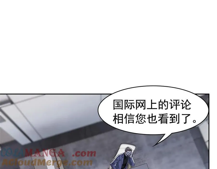 312 虽未下蛋，鸡心拔凉56
