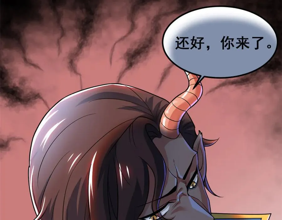 319 想你们了，林凡老张86