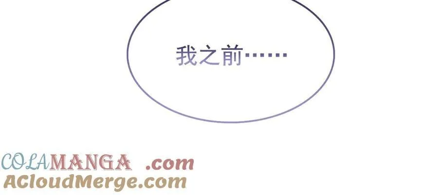 312 虽未下蛋，鸡心拔凉24