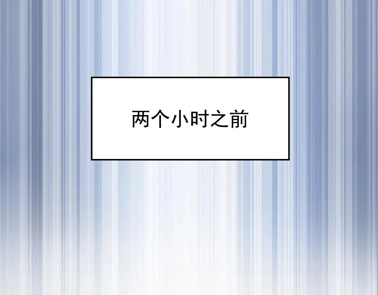 314 日之邪尊，吞噬火凤11