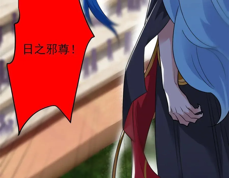 315 受伤了吗？大鸟吹吹30