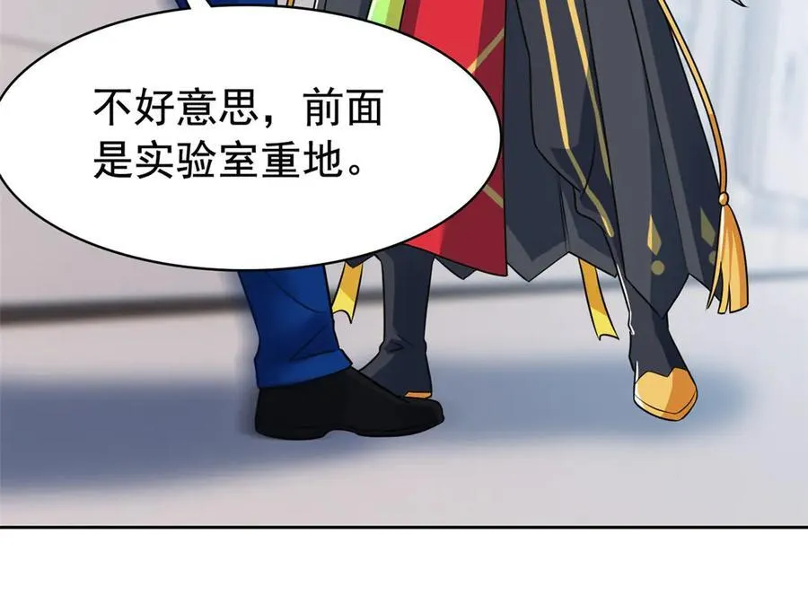 312 虽未下蛋，鸡心拔凉89