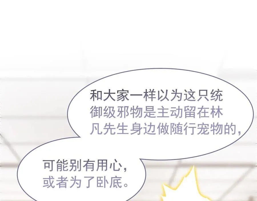 312 虽未下蛋，鸡心拔凉25