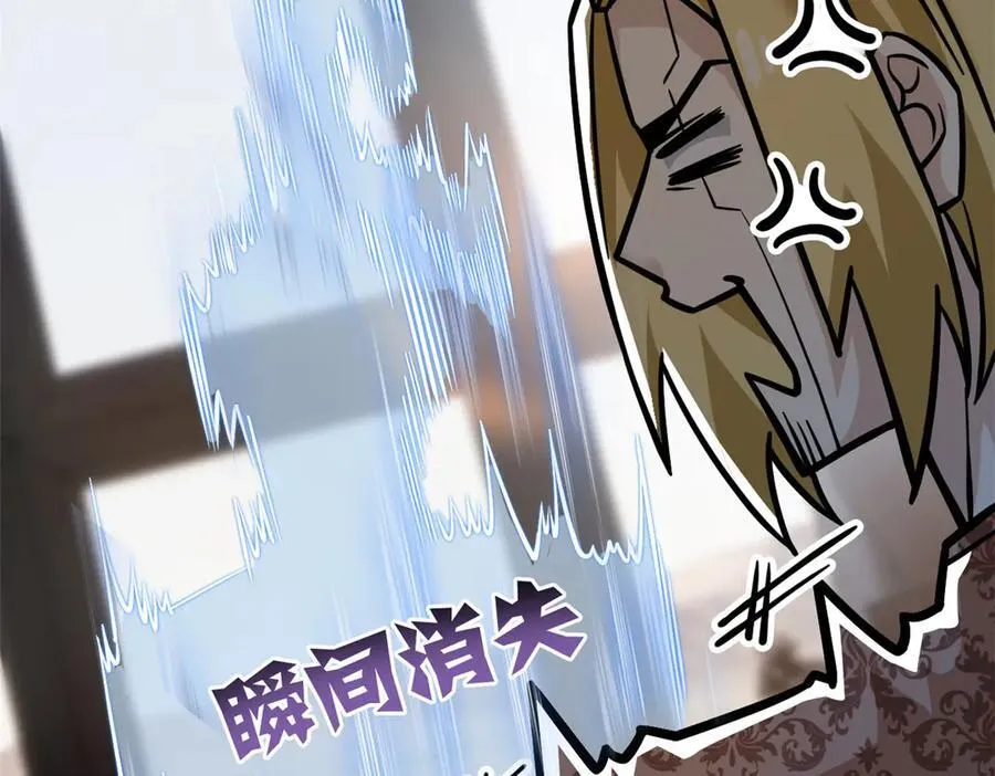 320 不是邪物，而是萌物！49