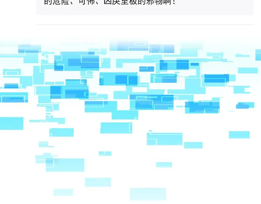 312 虽未下蛋，鸡心拔凉55