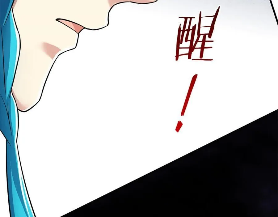 319 想你们了，林凡老张70