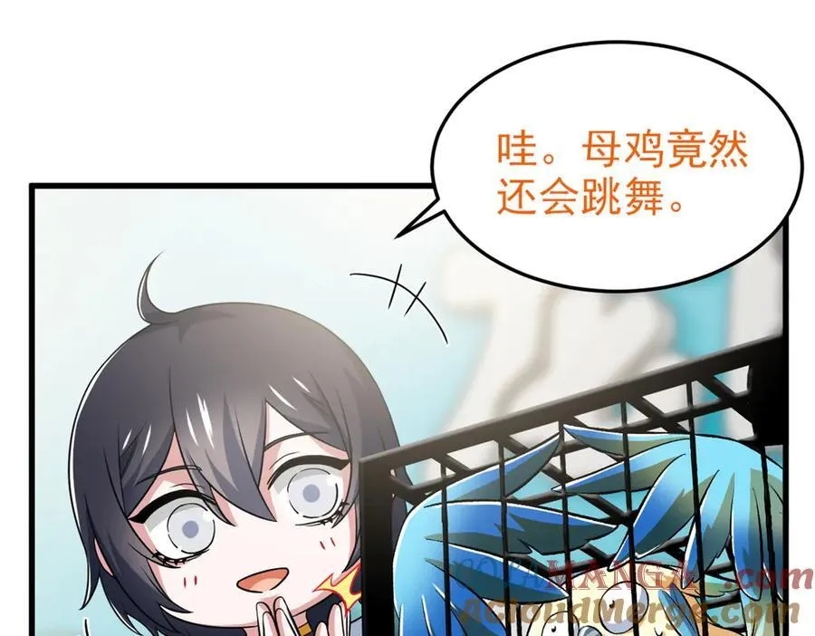 311 还会下蛋，还会下蛋60