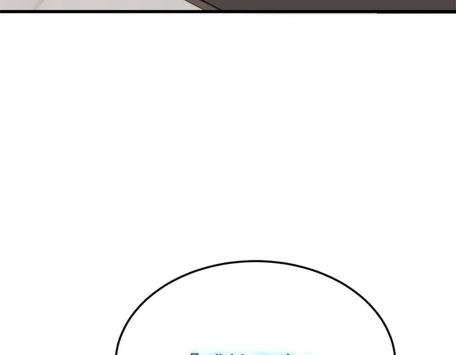315 受伤了吗？大鸟吹吹89