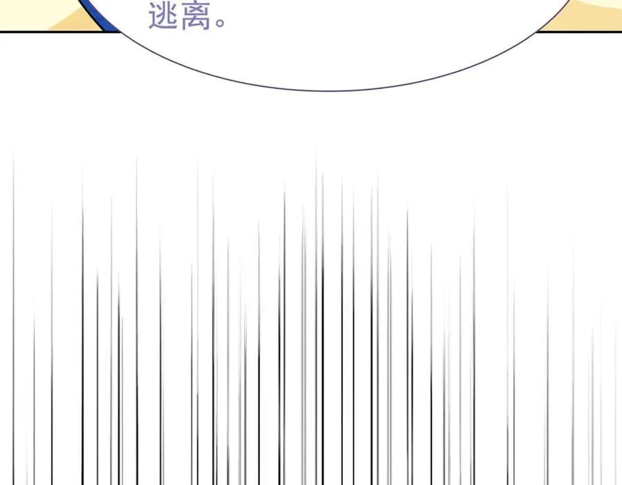 312 虽未下蛋，鸡心拔凉39