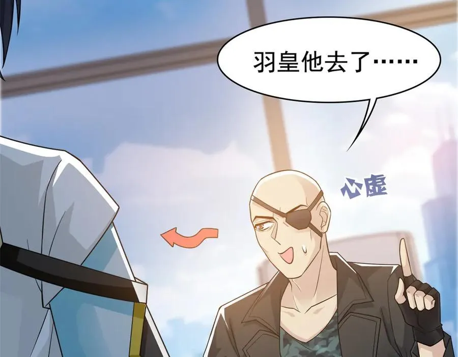 320 不是邪物，而是萌物！18