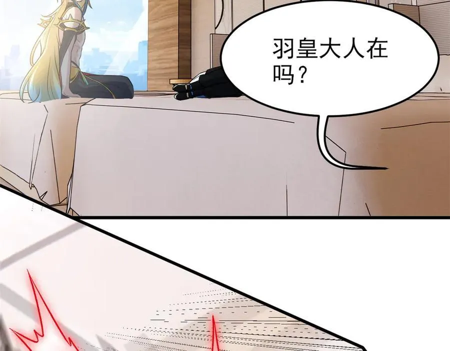 313 直播就位，表演开始98