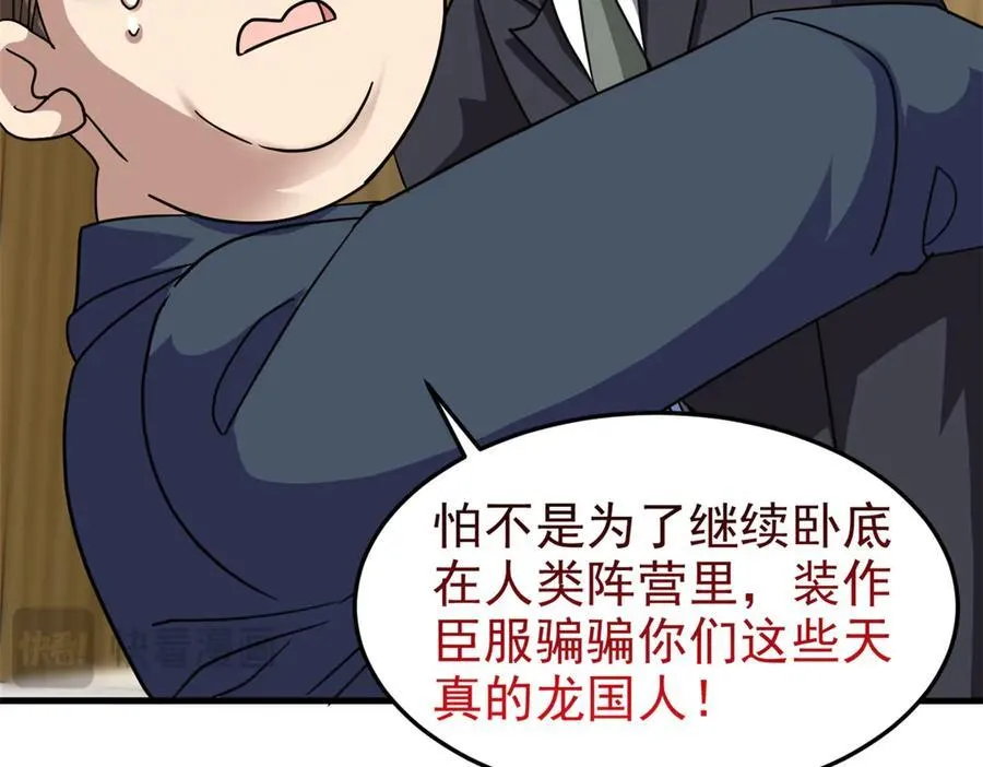 311 还会下蛋，还会下蛋14