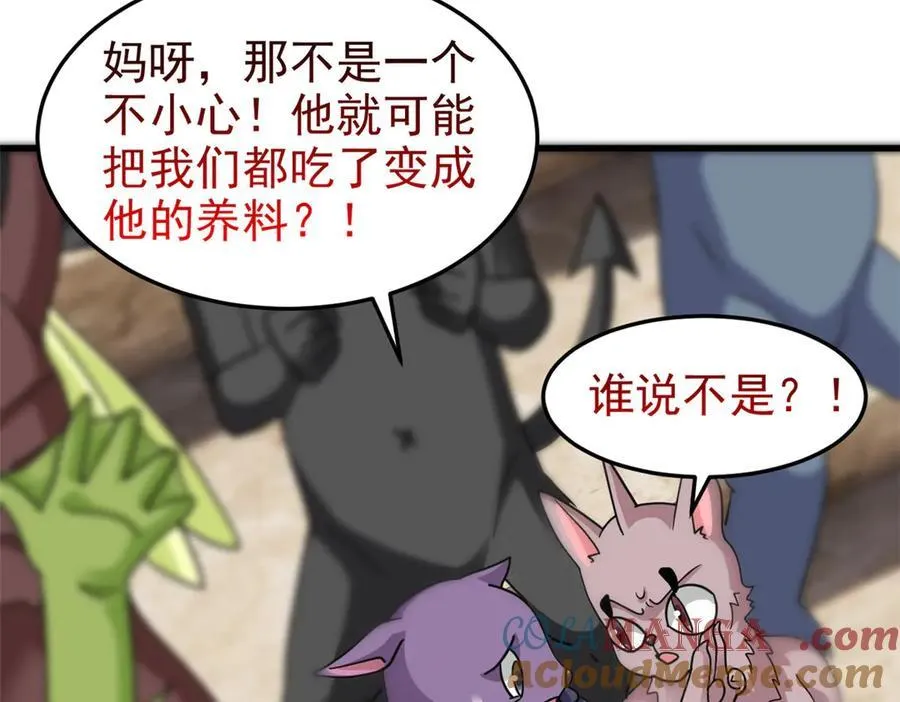 315 受伤了吗？大鸟吹吹40