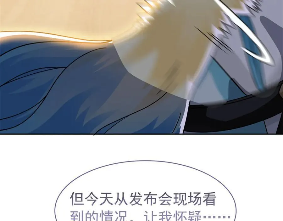 312 虽未下蛋，鸡心拔凉27