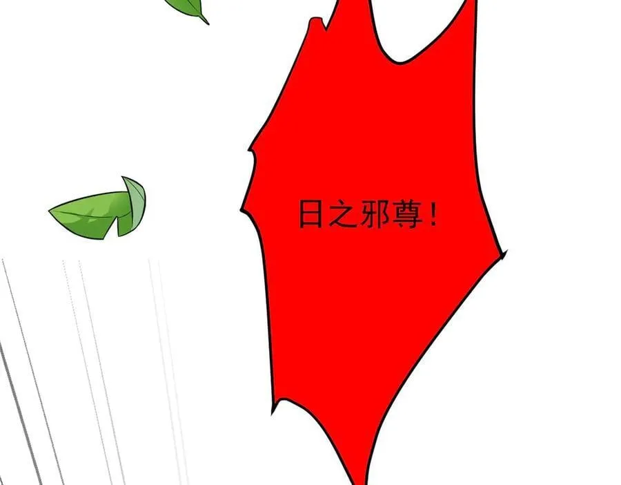 315 受伤了吗？大鸟吹吹27