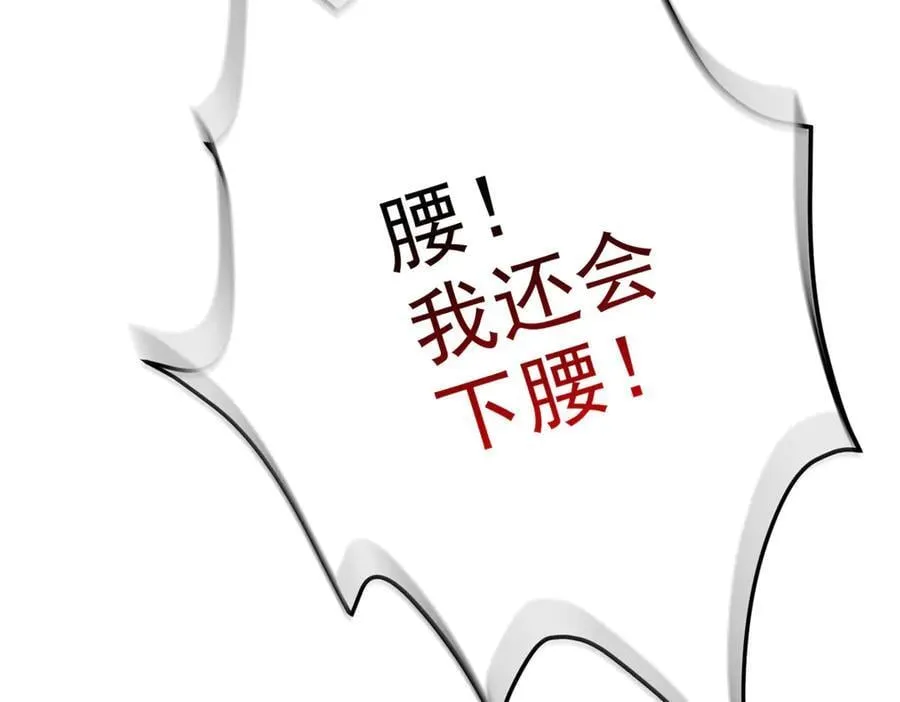 311 还会下蛋，还会下蛋66