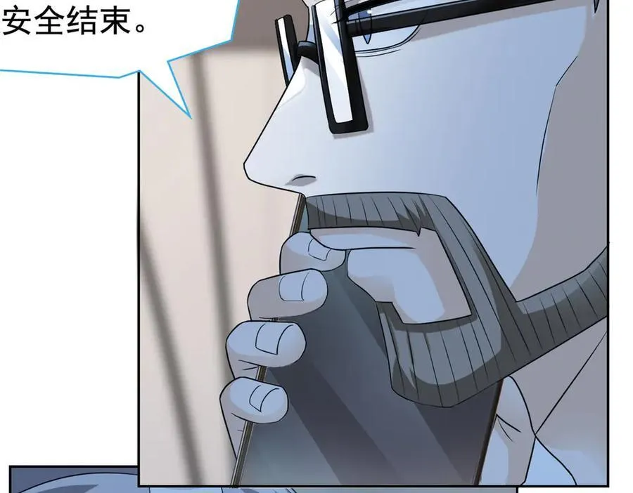 312 虽未下蛋，鸡心拔凉63