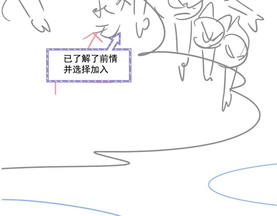 317 道灵圣体，我就是啊95