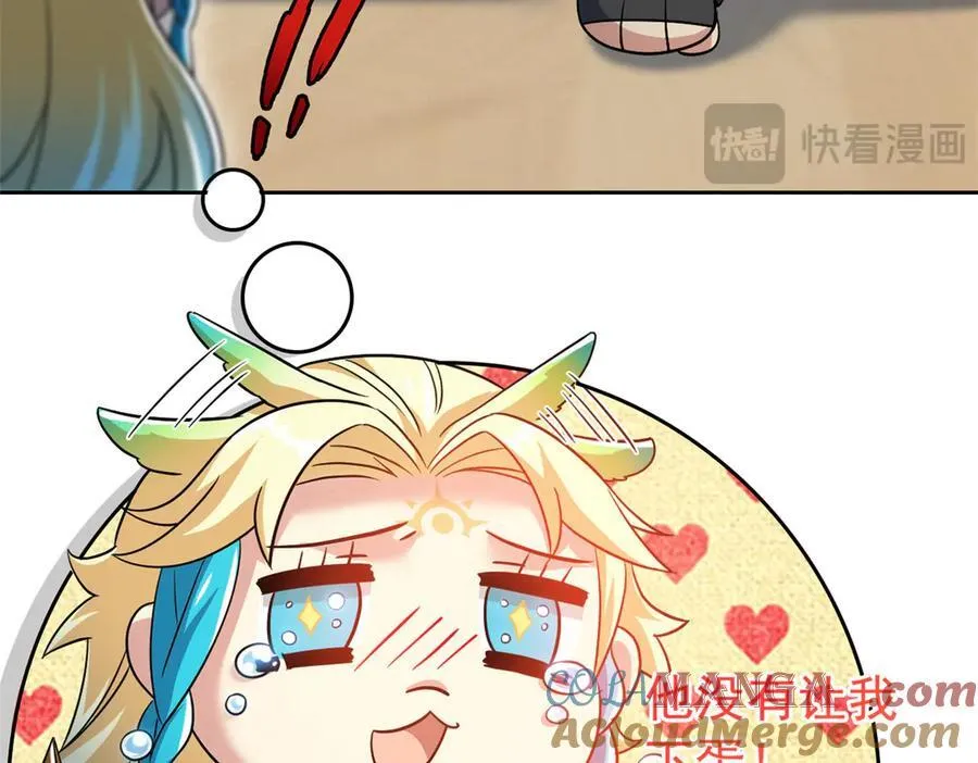 312 虽未下蛋，鸡心拔凉12