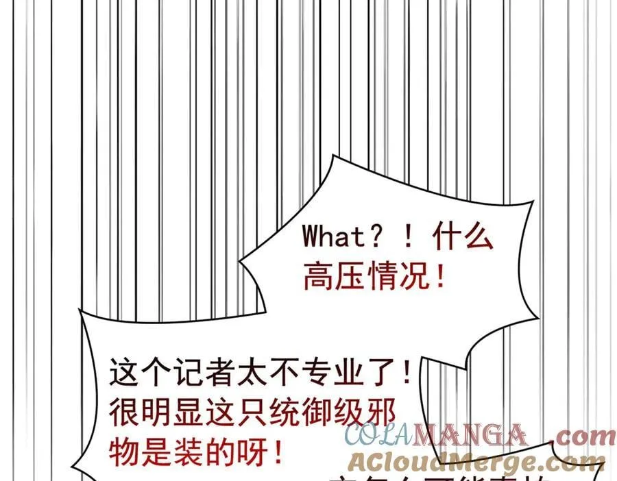312 虽未下蛋，鸡心拔凉40