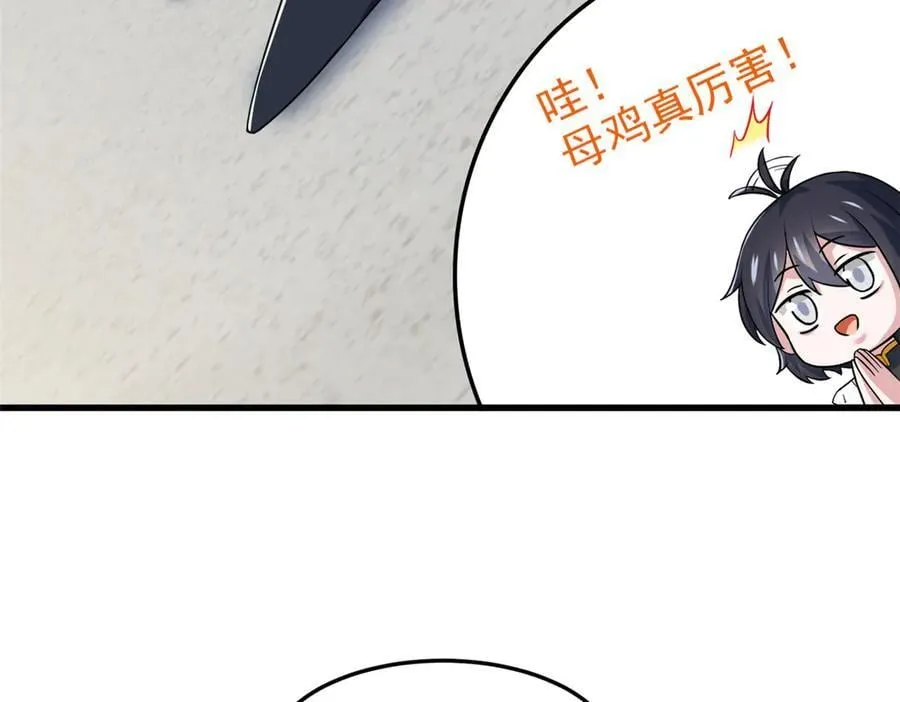 311 还会下蛋，还会下蛋79