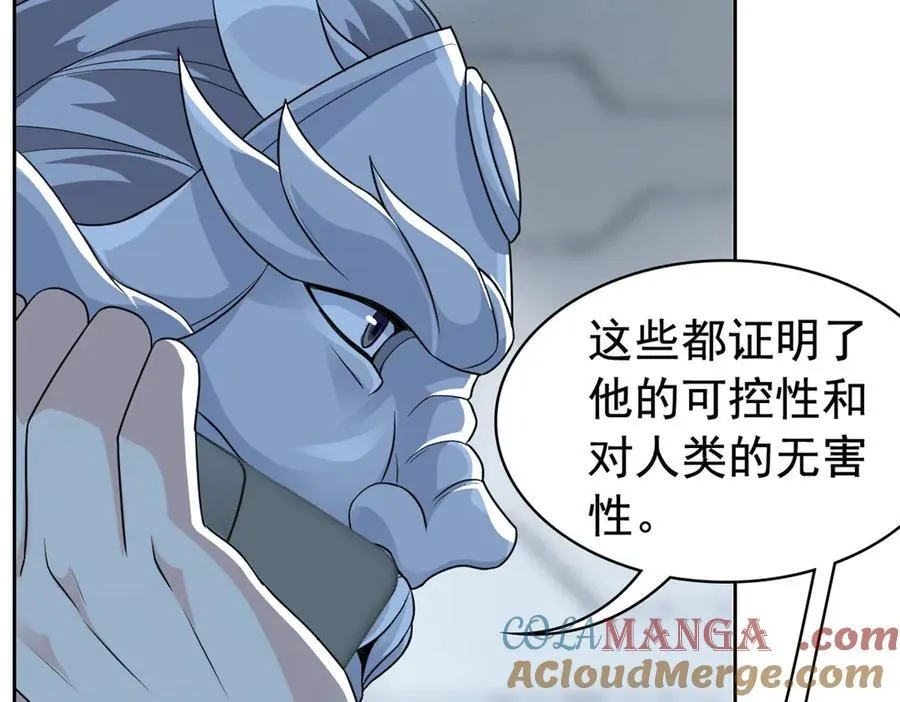 312 虽未下蛋，鸡心拔凉64