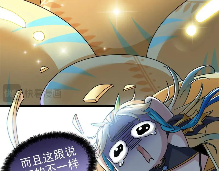 311 还会下蛋，还会下蛋95