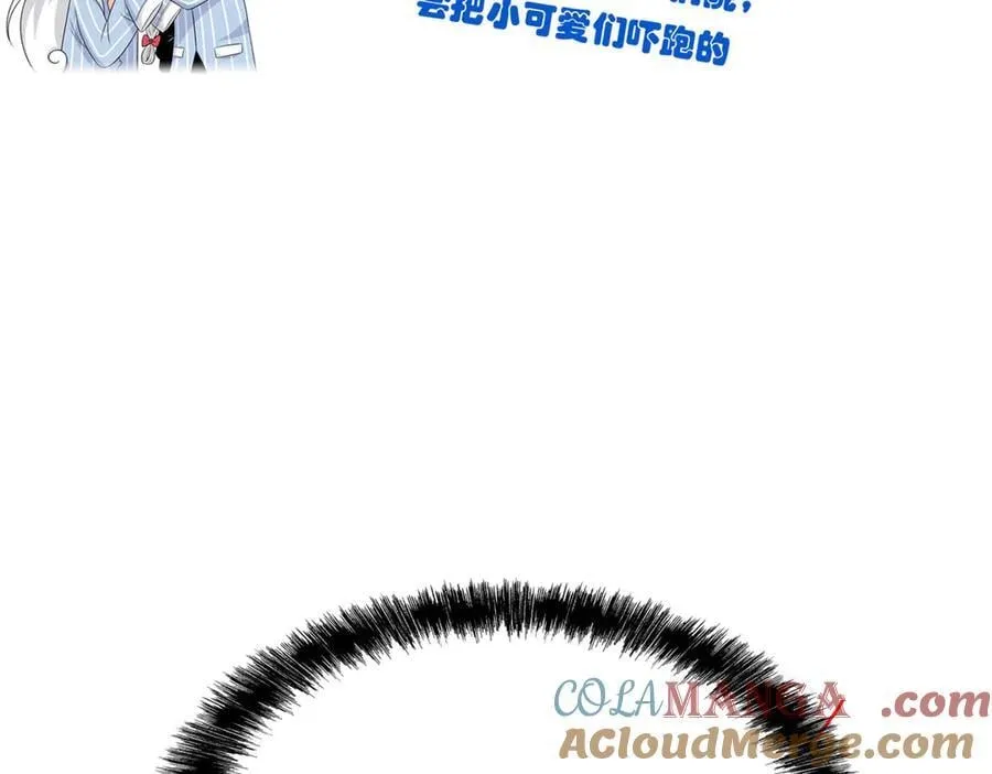 311 还会下蛋，还会下蛋100