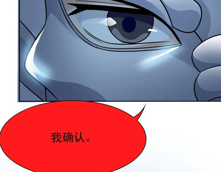 312 虽未下蛋，鸡心拔凉77