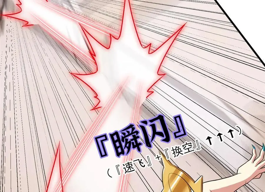 313 直播就位，表演开始99