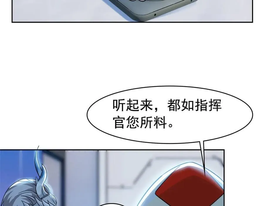 312 虽未下蛋，鸡心拔凉74