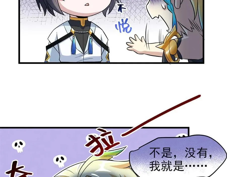 311 还会下蛋，还会下蛋91