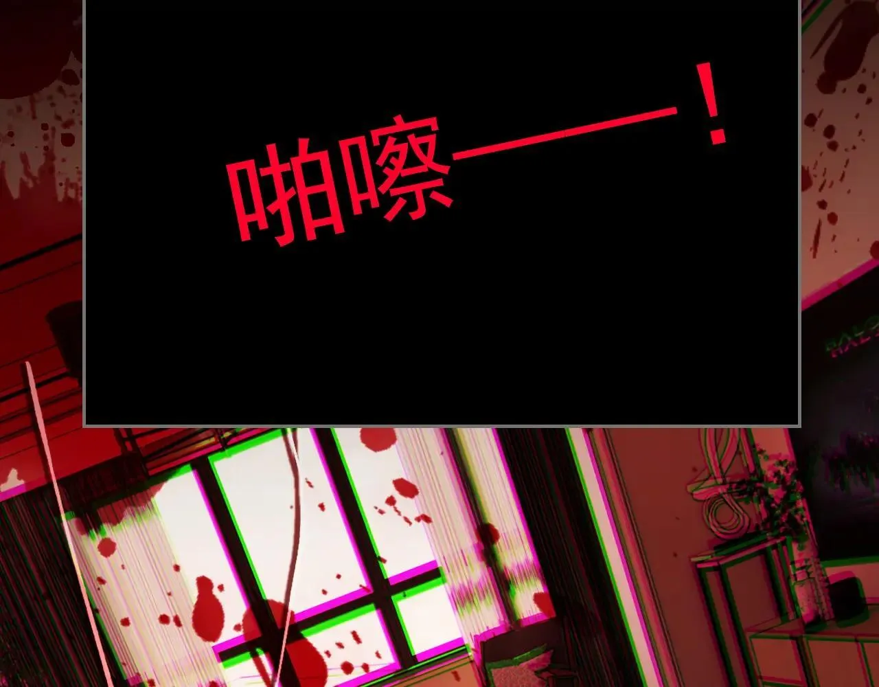 314 日之邪尊，吞噬火凤22