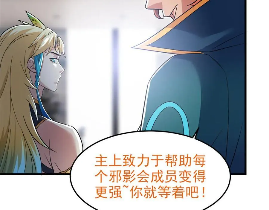 315 受伤了吗？大鸟吹吹59