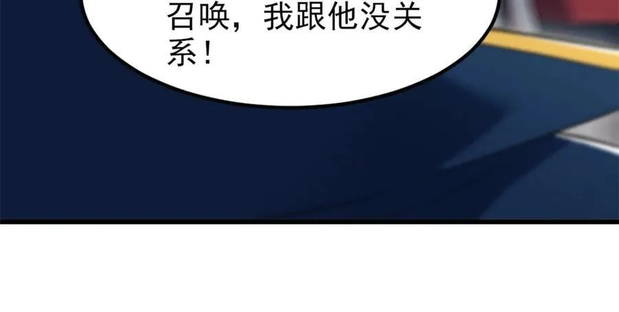 315 受伤了吗？大鸟吹吹69