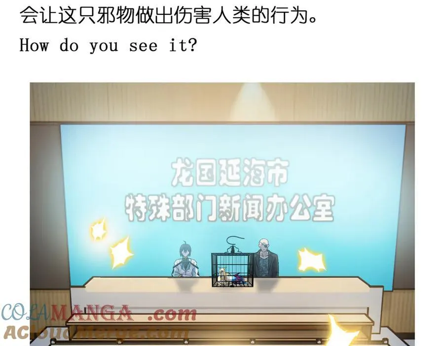 312 虽未下蛋，鸡心拔凉48