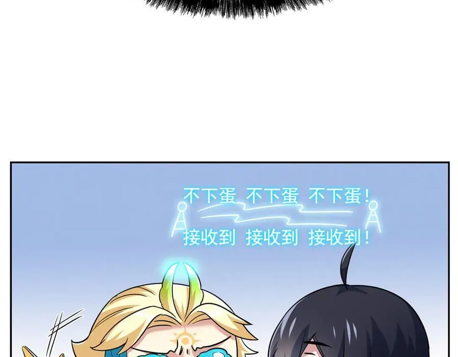 312 虽未下蛋，鸡心拔凉9