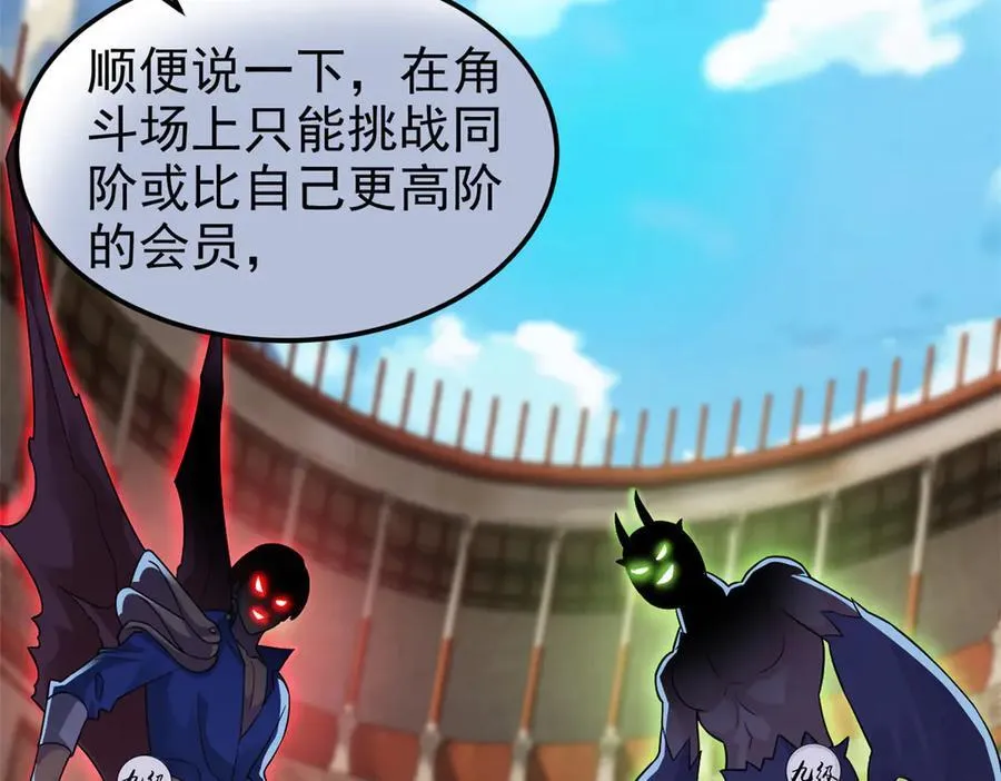 319 想你们了，林凡老张59