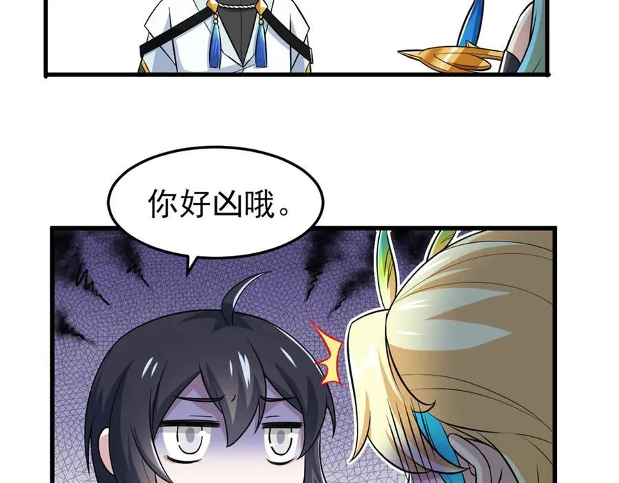 311 还会下蛋，还会下蛋90
