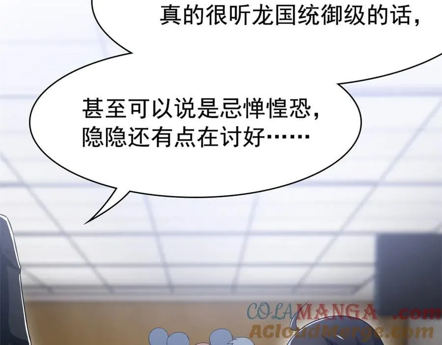 312 虽未下蛋，鸡心拔凉20