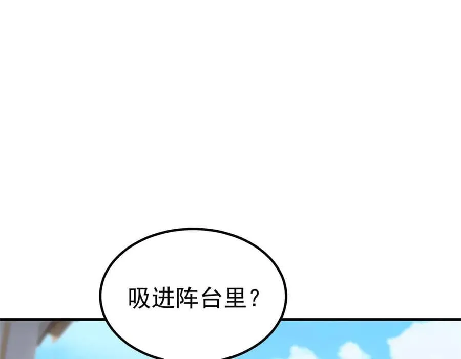 319 想你们了，林凡老张18
